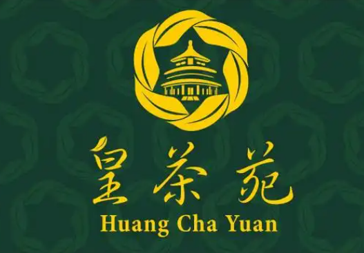 皇茶苑加盟