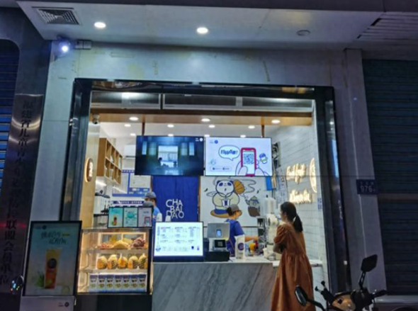 石龙奶茶店产品 门店图片