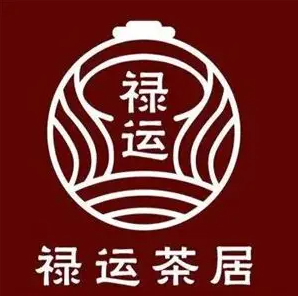 禄运茶居加盟