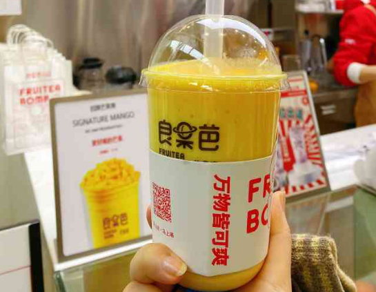 良果芭智造新鲜产品 门店图片