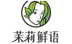 茉莉鲜语加盟
