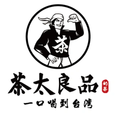 茶太良品加盟