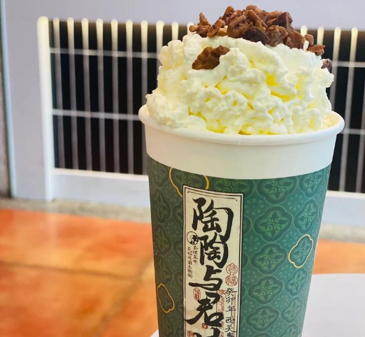 茶理宜事产品 门店图片