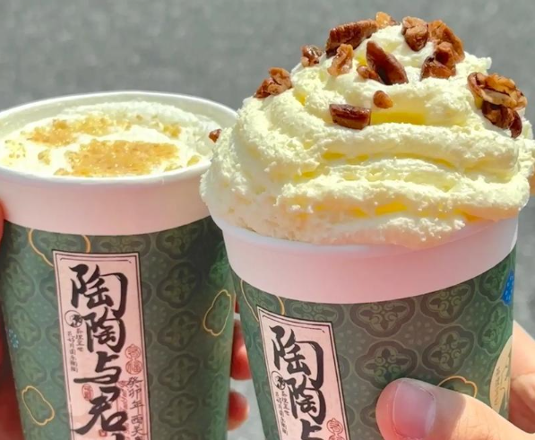 茶理宜事产品 门店图片