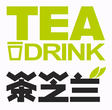 茶芝兰加盟