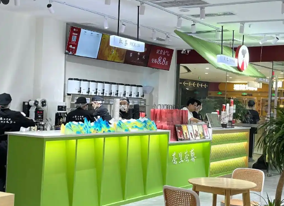 茶里茶藜产品 门店图片