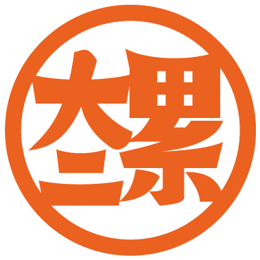 ​螺大二卤味螺蛳粉加盟