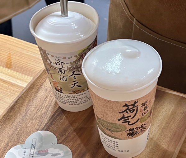 茶香知产品 门店图片