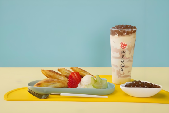 语点烧仙草产品 门店图片