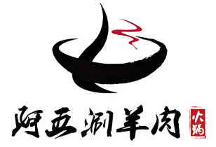 阿五涮羊肉火锅加盟