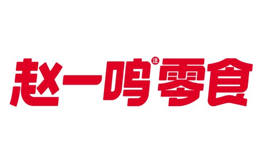 赵一鸣零食加盟