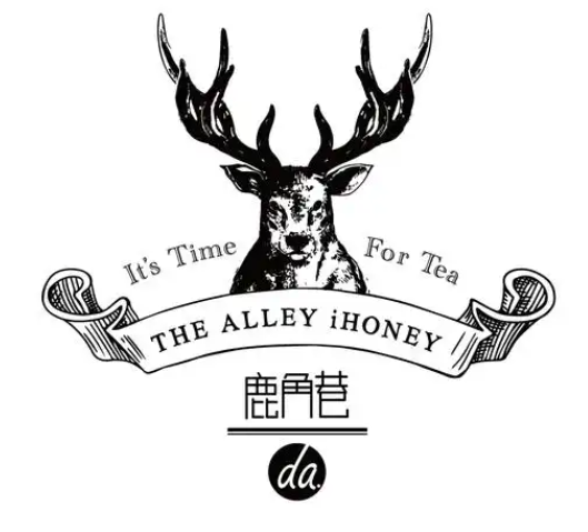 The Alley 鹿角巷加盟
