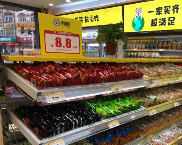 零食舱产品 门店图片