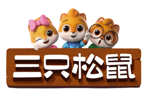 三只松鼠加盟