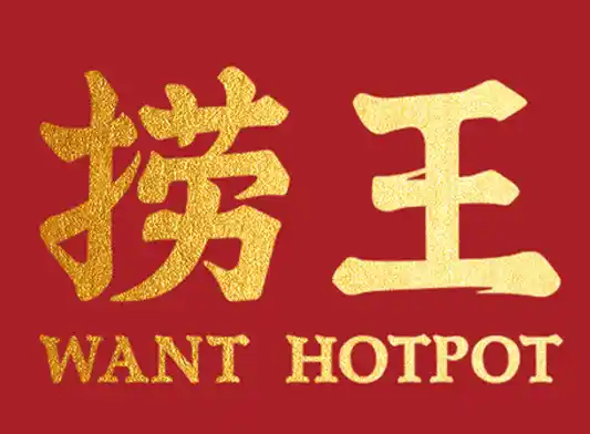 捞王加盟