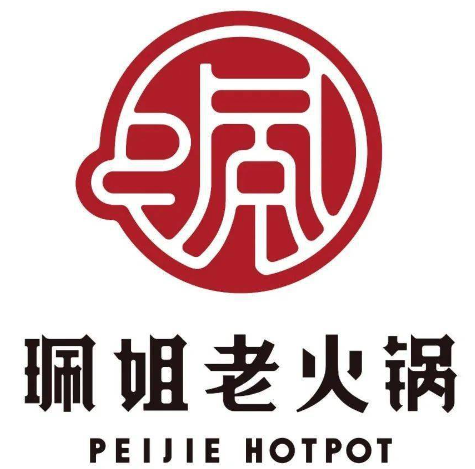 珮姐老火锅加盟