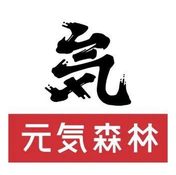 元气森林加盟