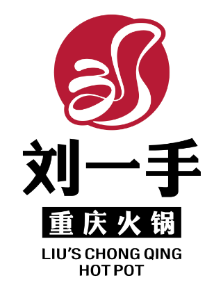 刘一手加盟