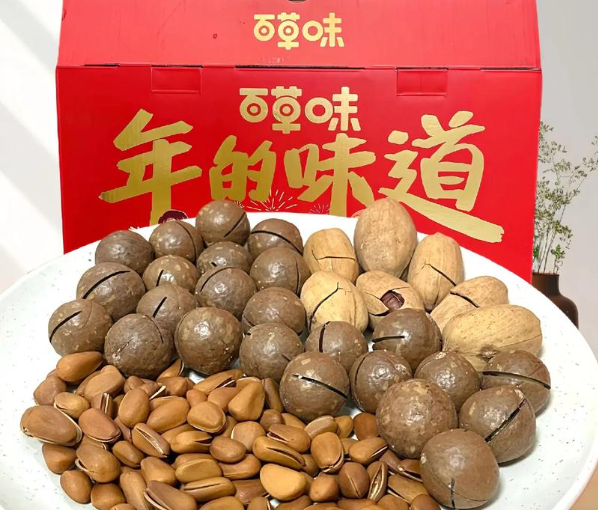 百草味产品 门店图片