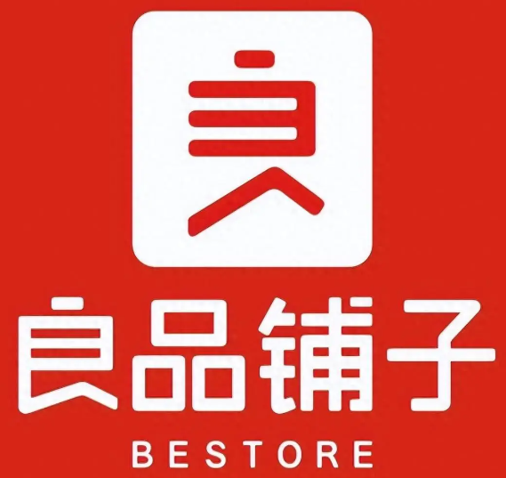 良品铺子加盟