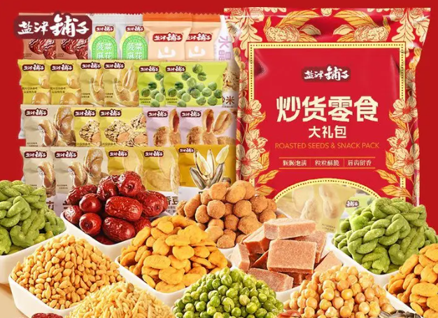 盐津铺子产品 门店图片