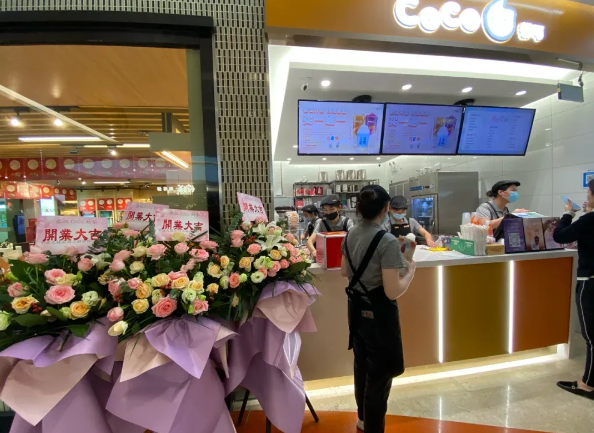 都可coco奶茶产品 门店图片