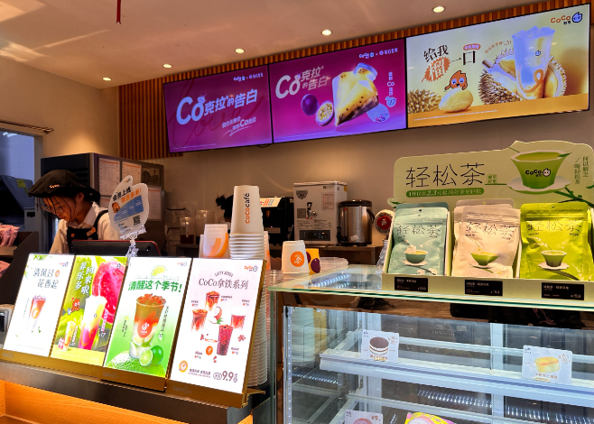 都可coco奶茶产品 门店图片