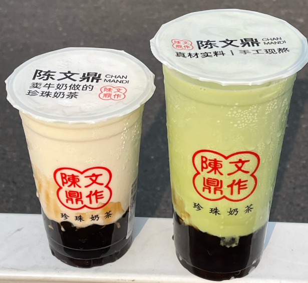 陈文鼎珍珠奶茶产品 门店图片