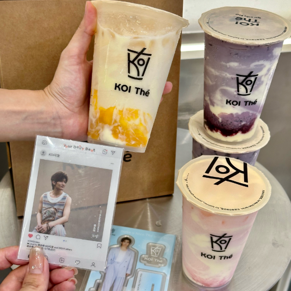 koithe奶茶产品 门店图片