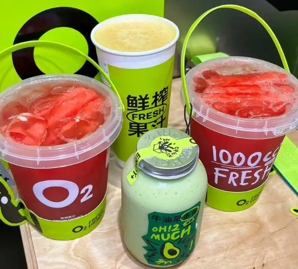 o2小氧奶茶产品 门店图片