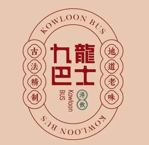 九龙巴士港式奶茶加盟