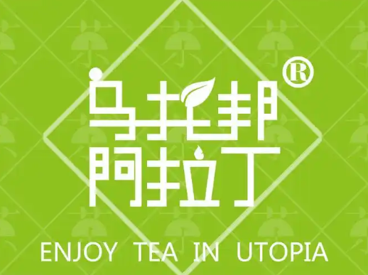 乌托邦阿拉丁加盟