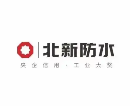 北新防水加盟