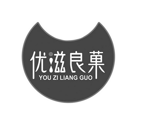 优滋良果加盟
