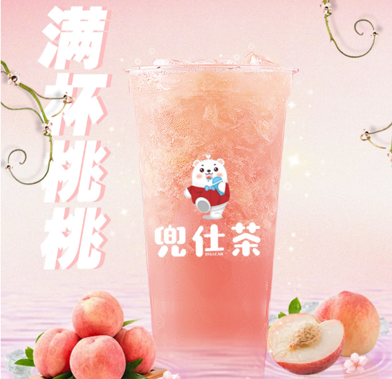 兜仕茶产品 门店图片