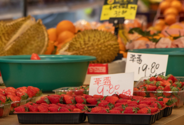 先生水果超市产品 门店图片