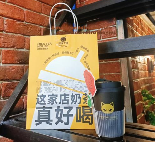 黑泷太郎奶茶产品 门店图片