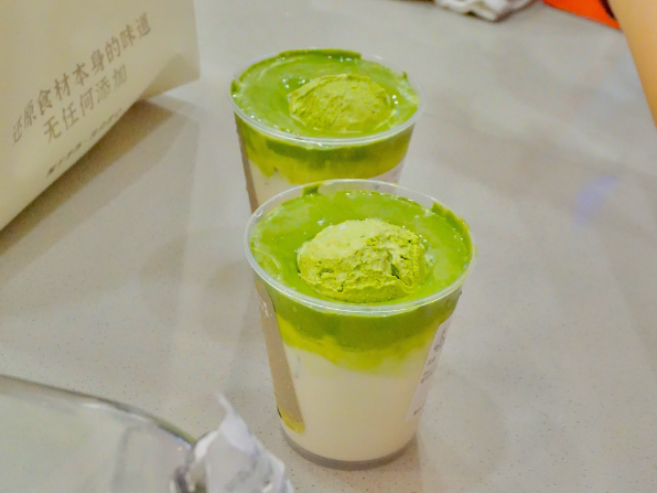 华仁汇奶茶产品 门店图片
