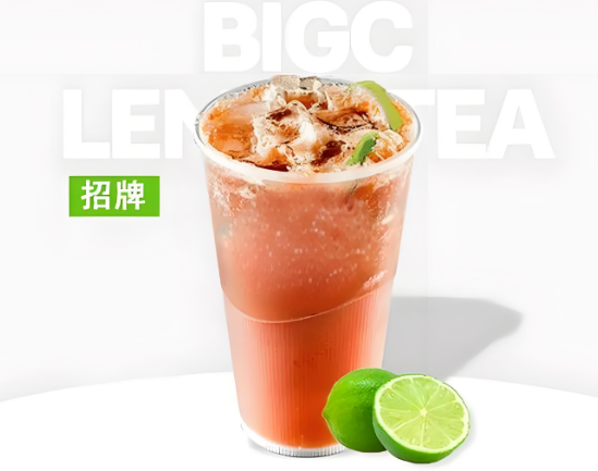 柠檬茶坊产品 门店图片