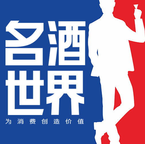 名酒世界加盟