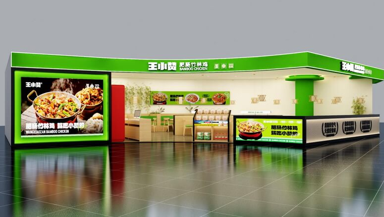 王小赞肥肠竹林鸡产品 门店图片
