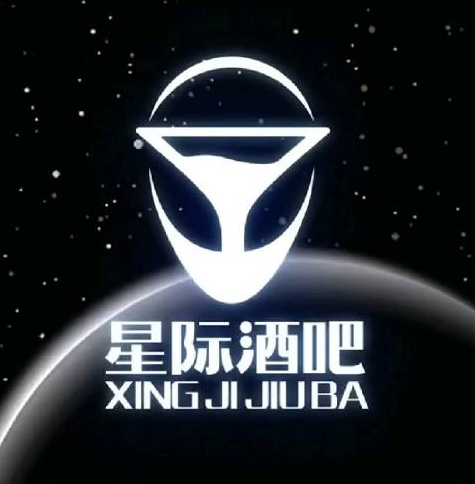 星际酒吧加盟