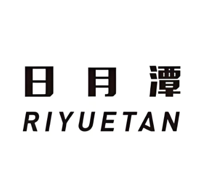 日月潭蛋糕店加盟