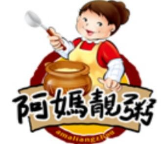 阿妈靓粥加盟