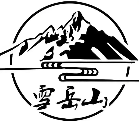 雪岳山烤肉加盟
