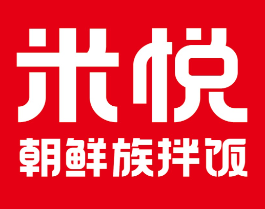 米悦朝鲜族拌饭加盟