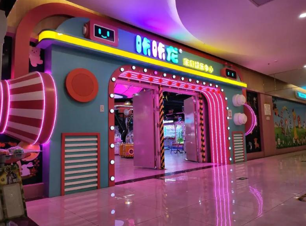 咔咔龙儿童乐园产品 门店图片