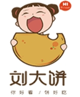 刘大饼香辣土豆片夹馍加盟
