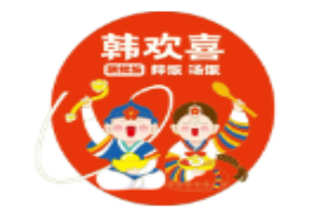 韩欢喜拌饭加盟