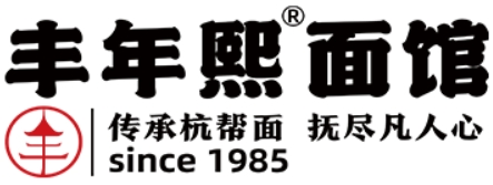 丰年熙面馆加盟